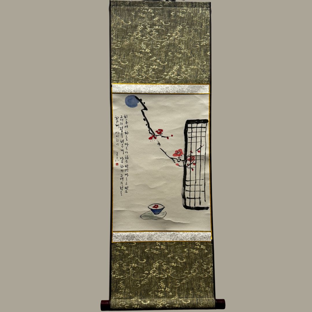 Scroll Painting by Korean Master Calligrapher