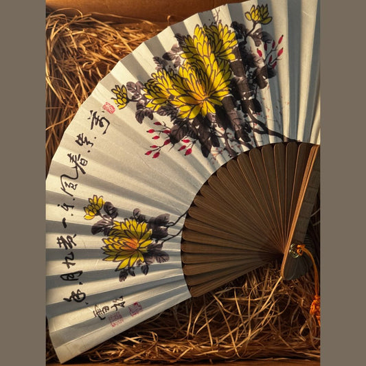 Folding Fan