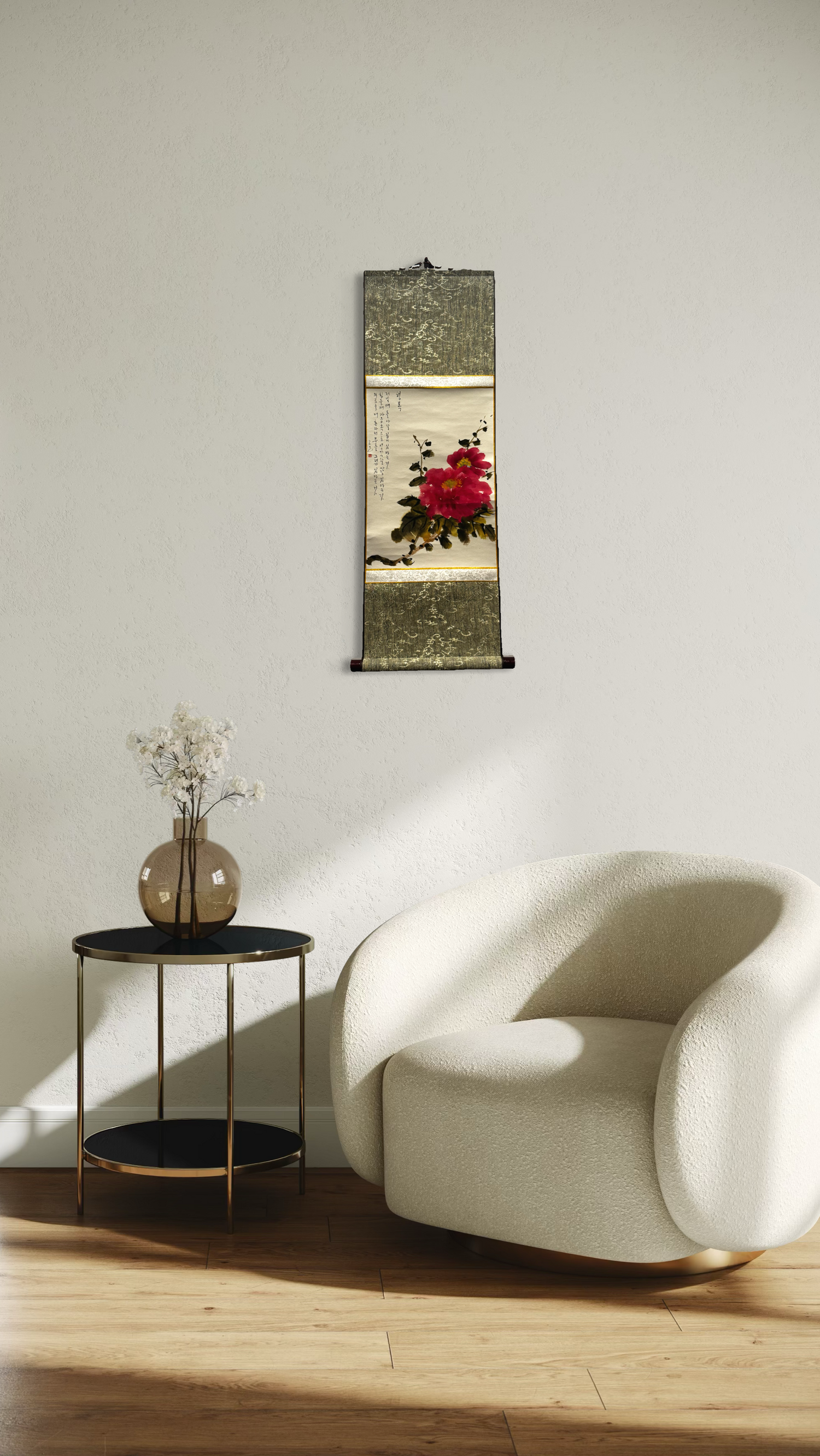 Breathe & Focus Collection