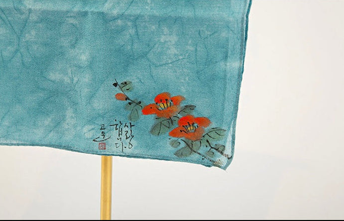 Hanji Soft Touch Hand Towel