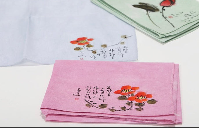 Hanji Soft Touch Hand Towel