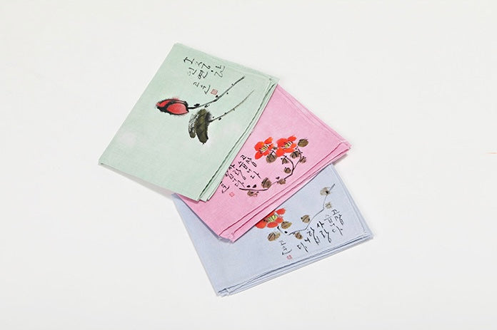 Hanji Soft Touch Hand Towel