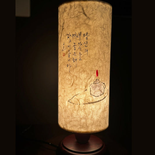 Premium Hanji Lantern