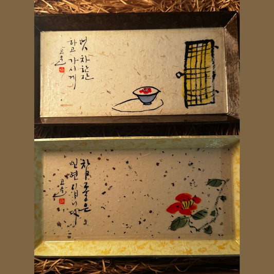 Special Coated Hanji Dish