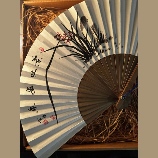 Folding Fan