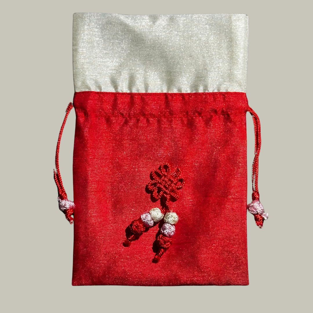 Mosi Pouch (Small)
