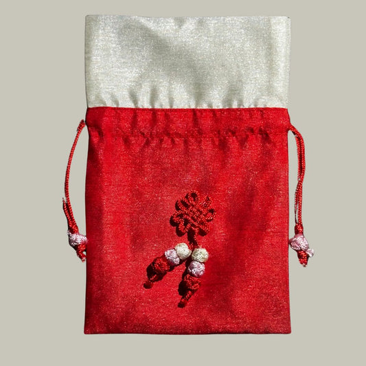 Mosi Pouch (Small)